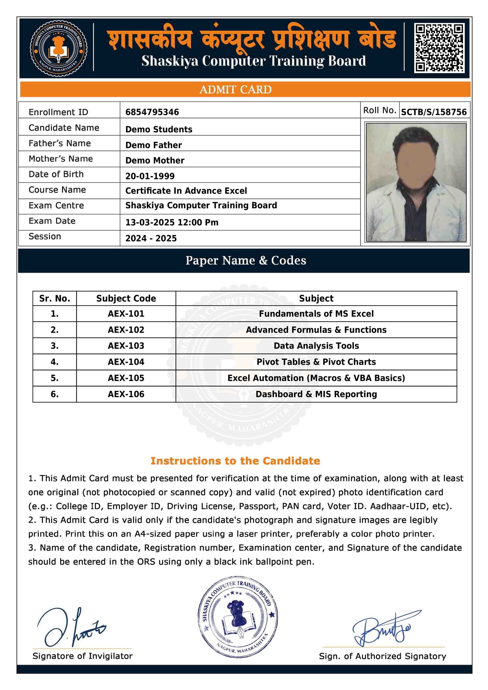 Admit Card